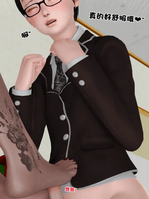 [19]母子劫堕_00000586