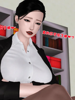 [19]母子劫堕_00000598