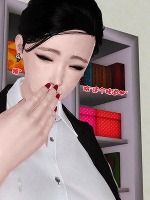 [19]母子劫堕_00000606