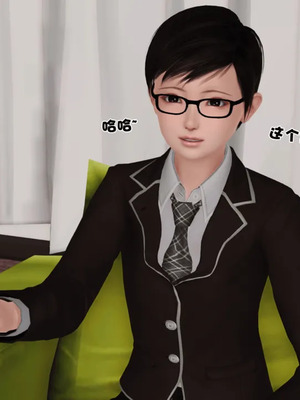 [19]母子劫堕_00000628