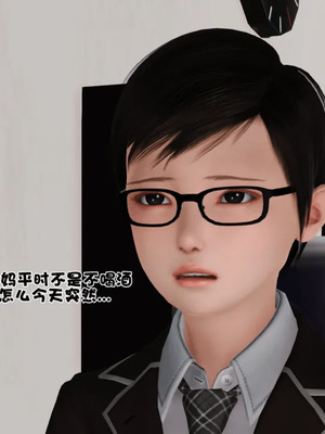 [19]母子劫堕_00000634