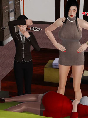 [19]母子劫堕_00000638