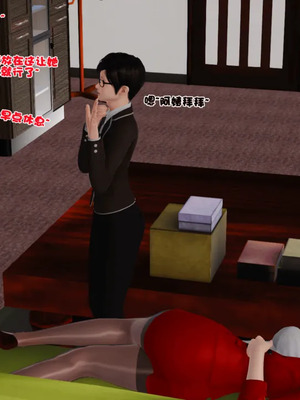 [19]母子劫堕_00000639