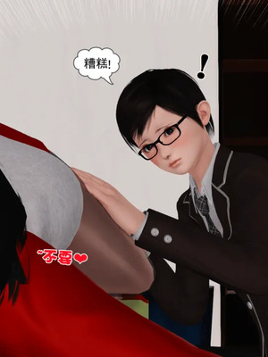 [19]母子劫堕_00000651