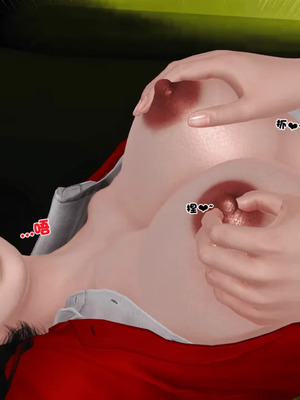 [19]母子劫堕_00000659