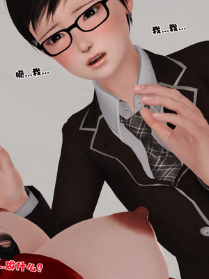 [19]母子劫堕_00000665