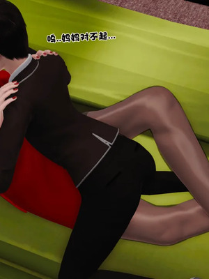 [19]母子劫堕_00000670