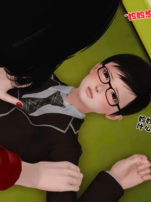 [19]母子劫堕_00000673