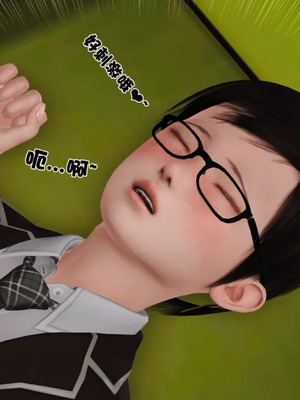 [19]母子劫堕_00000696