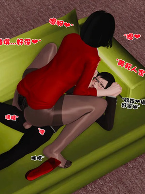 [19]母子劫堕_00000711