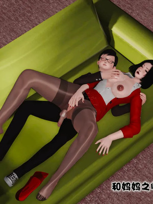 [19]母子劫堕_00000733