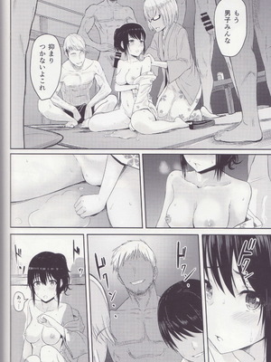 [シュクリーン] Mitsuha ～Netorare～ 総集編 II (君の名は。)_017