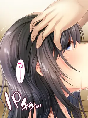 [サポットノーズ] 姉を売った日 ～お姉ちゃんの純潔はクズ男との睡眠姦で散った～【中文翻译】_150