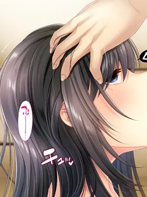 [サポットノーズ] 姉を売った日 ～お姉ちゃんの純潔はクズ男との睡眠姦で散った～【中文翻译】_142