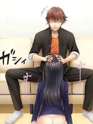[サポットノーズ] 姉を売った日 ～お姉ちゃんの純潔はクズ男との睡眠姦で散った～【中文翻译】_098