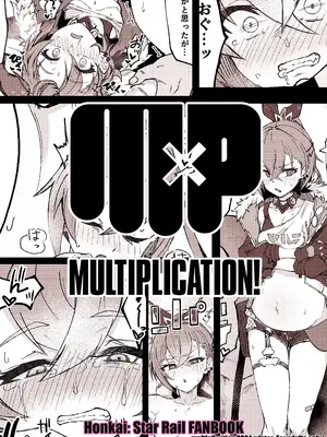 [multiplication (3×3)] ピノコニー・裏Ver.姦 (崩壊： スターレイル) [DL版]_20