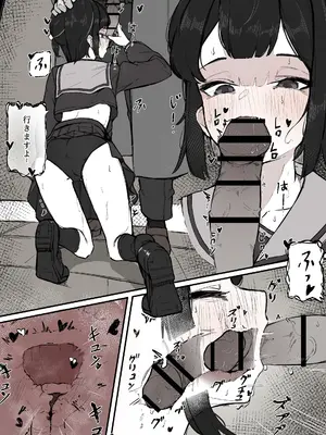 [Naretsuro] ねぇ、触ってくれる？_13