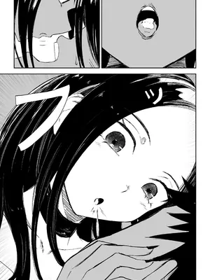 [ロキ]年下彼女の飴(キス)と鞭(お仕置き)2_27