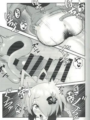 [雨のち雨 (ライウマン)] トイレのグレイちゃん？ (ボンバーガール)_14