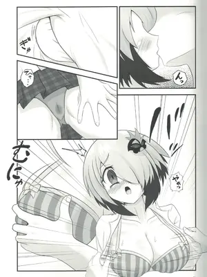 [雨のち雨 (ライウマン)] トイレのグレイちゃん？ (ボンバーガール)_20