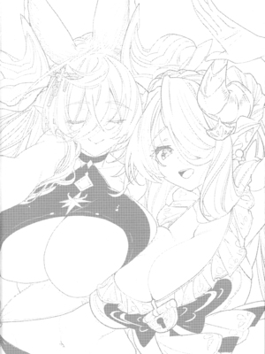 (C105) [Kalavinka (218)] お世話Lv250HELL!! (グランブルーファンタジー) [中国翻訳]_03