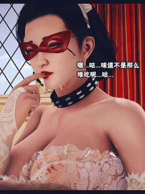 [神龙岛洪教主]直播间美熟母的精彩性事_00000527