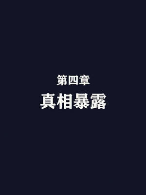 [神龙岛洪教主]直播间美熟母的精彩性事_00000578