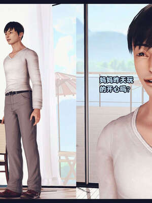 [神龙岛洪教主]直播间美熟母的精彩性事_00000581