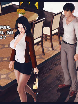 [神龙岛洪教主]直播间美熟母的精彩性事_00000584