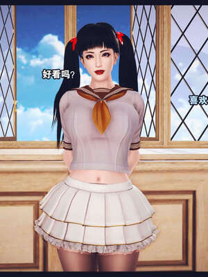 [神龙岛洪教主]直播间美熟母的精彩性事_00000642