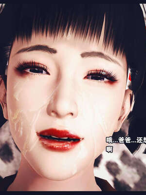 [神龙岛洪教主]直播间美熟母的精彩性事_00000719