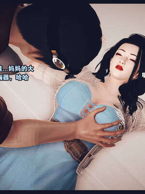 [神龙岛洪教主]直播间美熟母的精彩性事_00000773