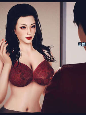[神龙岛洪教主]直播间美熟母的精彩性事_00001033