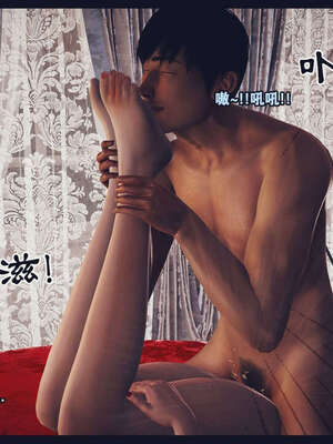 [神龙岛洪教主]直播间美熟母的精彩性事_00001146