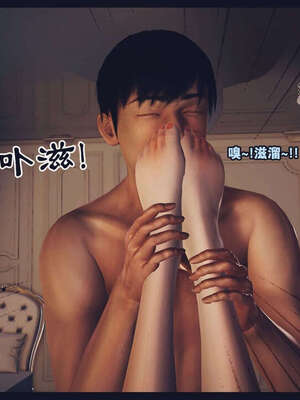 [神龙岛洪教主]直播间美熟母的精彩性事_00001148