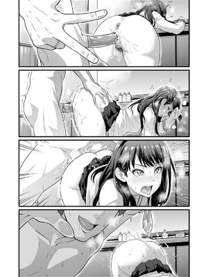 [デジアンコ (あんこまん)] 日常+C95会場限定本&嘘つき六花の優しい嘘 (SSSS.GRIDMAN) [DL版][中国翻訳]_25