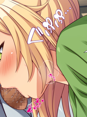 [汁っけの多い柘榴]秘湯の町はエッチな温泉郷でした！_0118