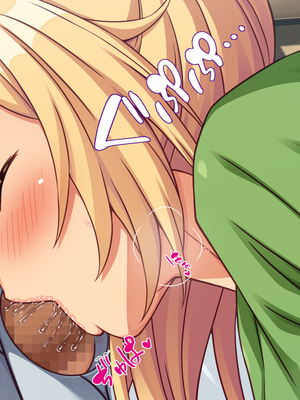 [汁っけの多い柘榴]秘湯の町はエッチな温泉郷でした！_0122