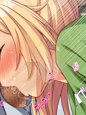 [汁っけの多い柘榴]秘湯の町はエッチな温泉郷でした！_0124