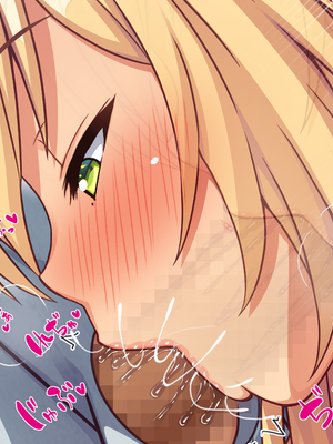 [汁っけの多い柘榴]秘湯の町はエッチな温泉郷でした！_0126