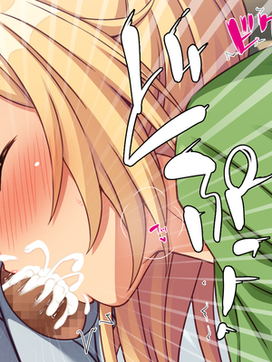 [汁っけの多い柘榴]秘湯の町はエッチな温泉郷でした！_0128