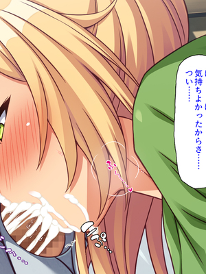 [汁っけの多い柘榴]秘湯の町はエッチな温泉郷でした！_0130