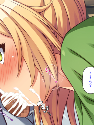 [汁っけの多い柘榴]秘湯の町はエッチな温泉郷でした！_0131