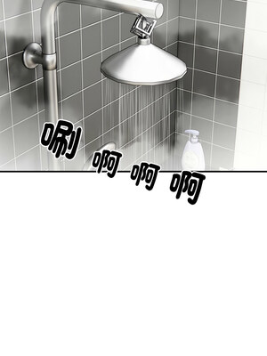 新都市外送員 26-27話_26_05