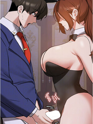 搶女友速成班 73-74話_73_11
