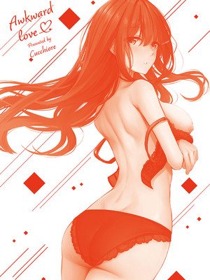 [くっきおーれ] 不器用に愛して [中国翻訳]_353