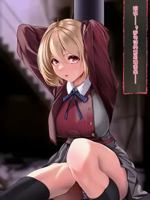 [天霧三木] 観察報告書- 「錦木千束」 (リコリス・リコイル)【中文翻译】_06