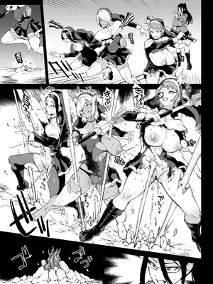 [煌野一人] 退魔部S4エピローグ①_24