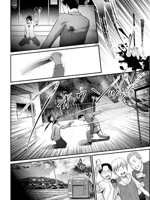 アクションピザッツ 2025年3月号 [DL版]_034