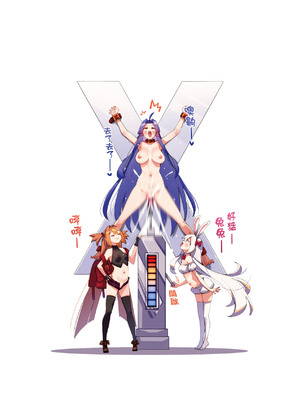 [あきのそら] 異世界来たのでスケベスキルで全力謳歌しようと思う 2 + デジタル特装版♥限定特典｜既然來到異世界就用好色技能盡其所能的謳歌人生2 [中国翻訳] [無修正]_219